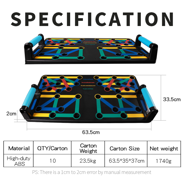 25 위치 콤보 푸시 업 보드
