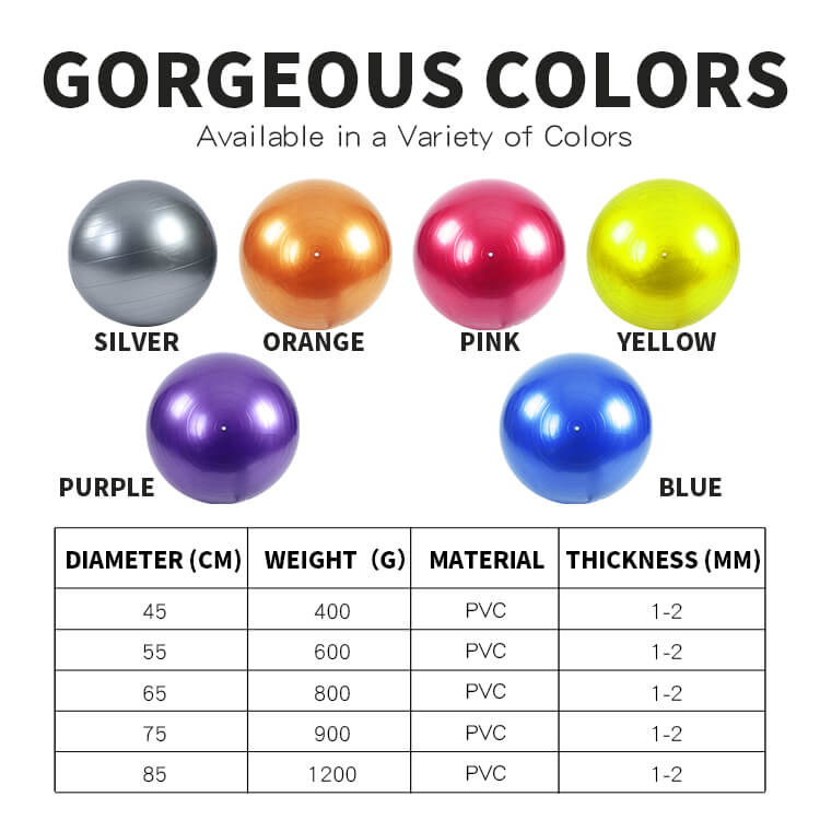 요가 공 요가 공