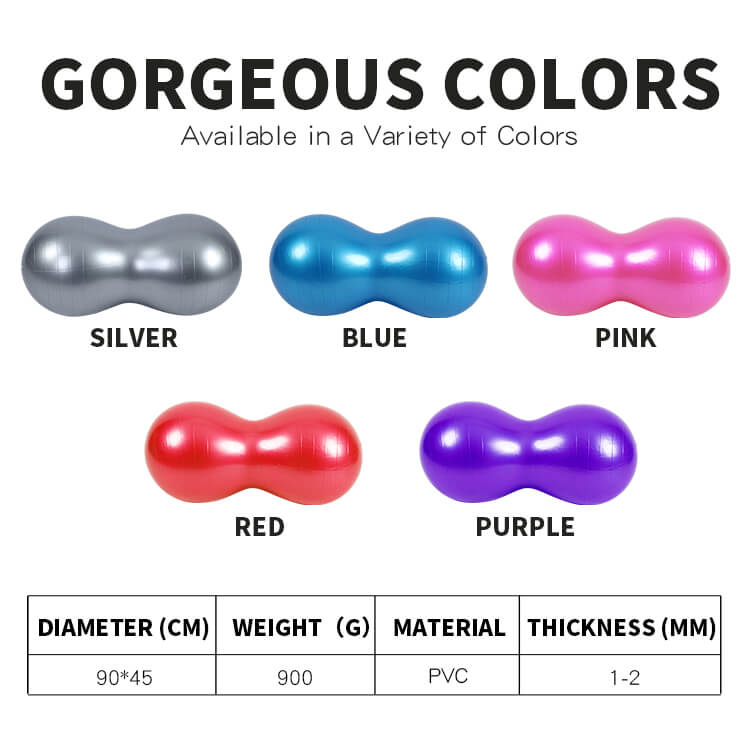 땅콩 요가 공 땅콩 요가 공