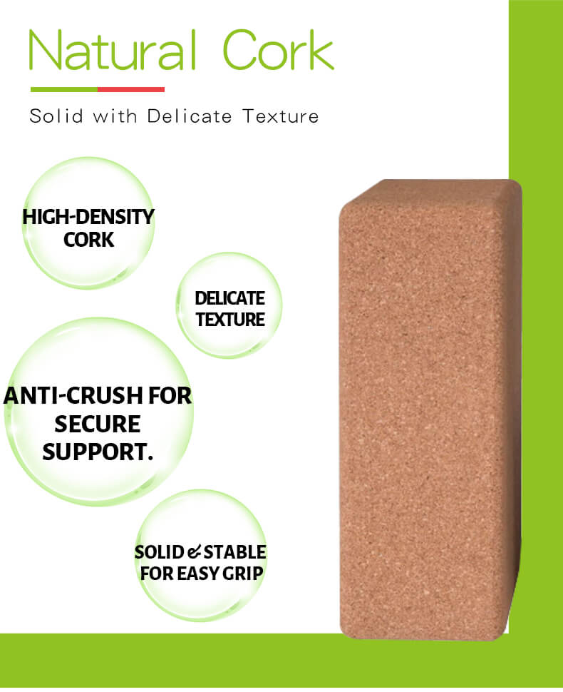 코크 요가 블록