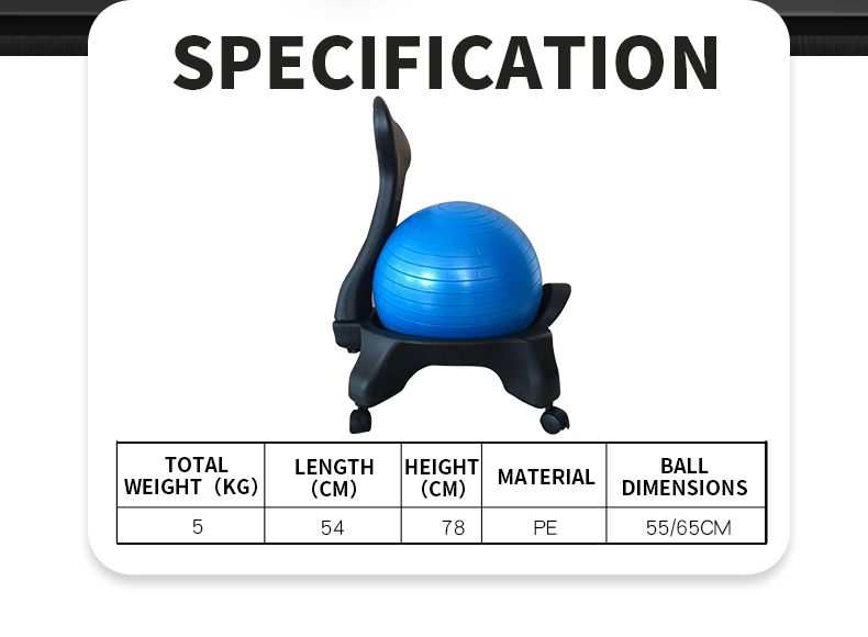 요가 공 의자 요가 공 의자