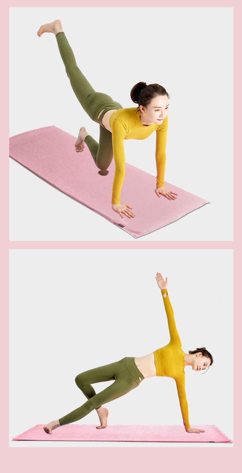 편리한 요가 타월