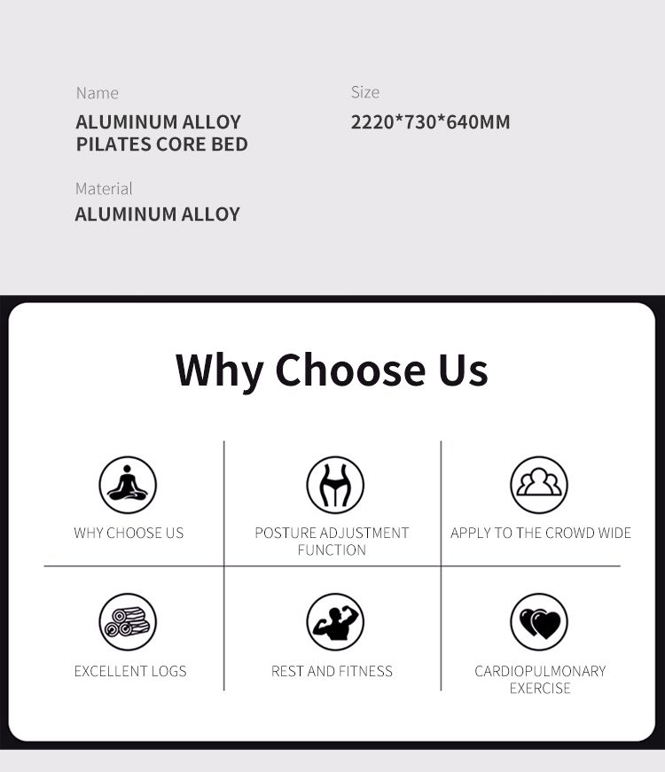 알루미늄 합금 필라테스 코어 침대 알루미늄 합금 필라테스 코어 침대