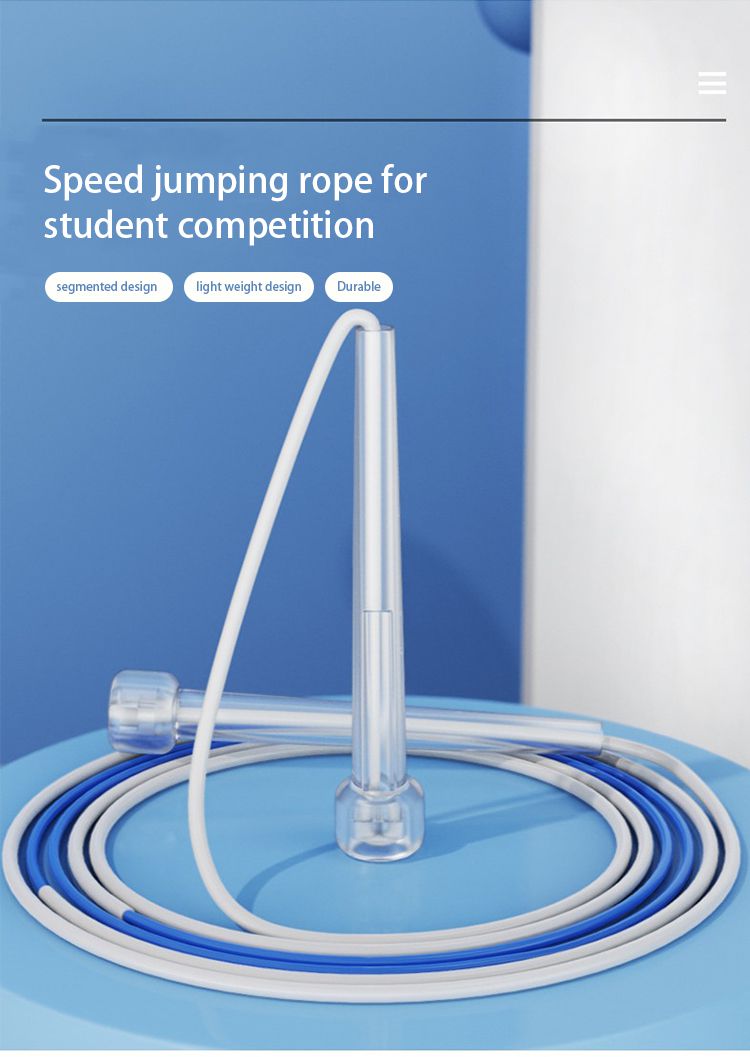 합성 수지 분할 건너 뛰는 로프 합성 수지 분할 건너 뛰는 로프