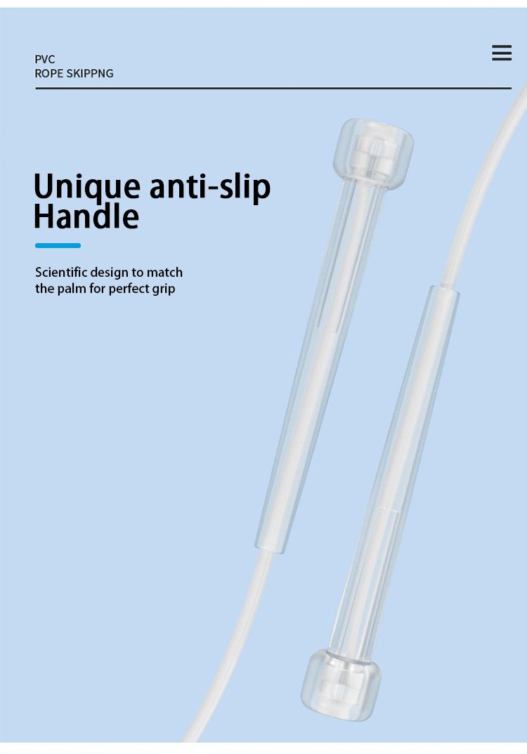 합성 수지 분할 건너 뛰는 로프 합성 수지 분할 건너 뛰는 로프