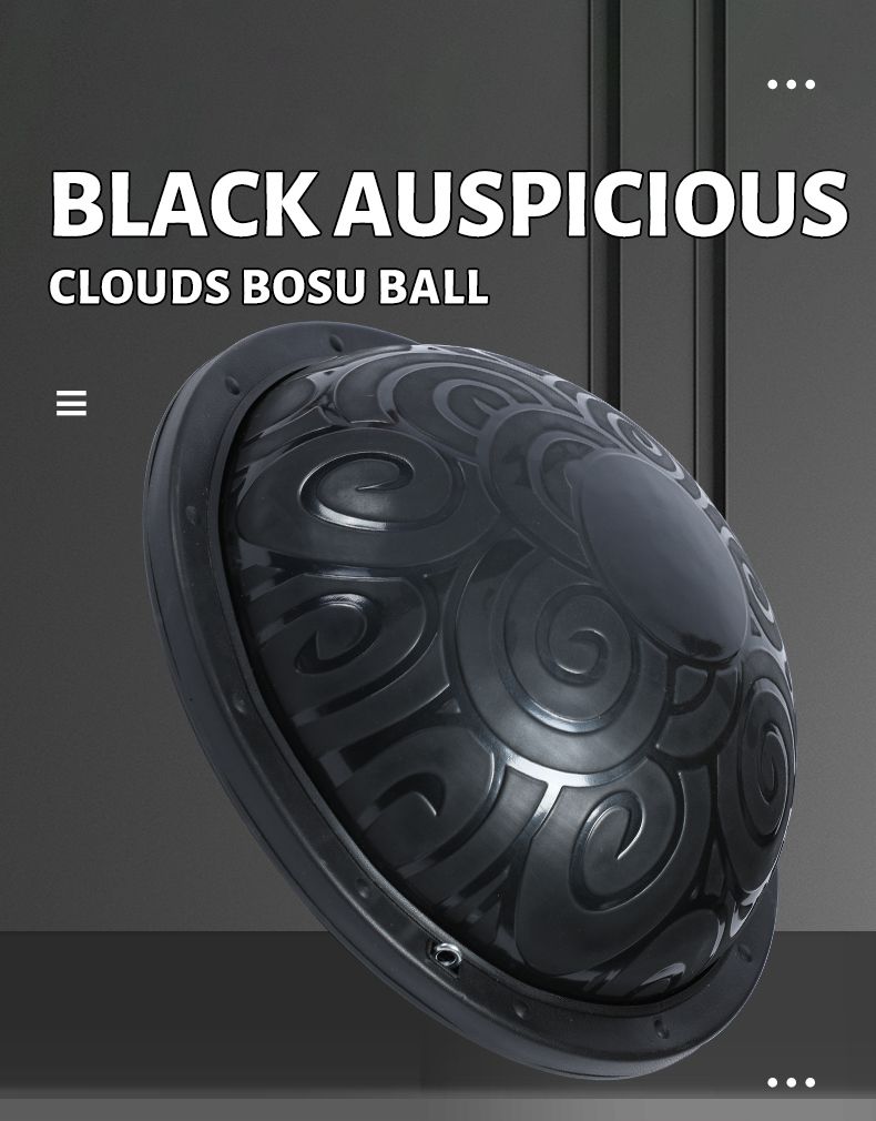 요가 반 공 요가 반 공