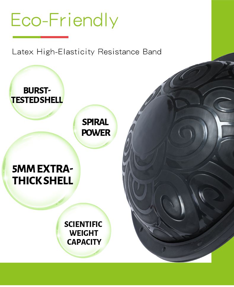 요가 반 공 요가 반 공