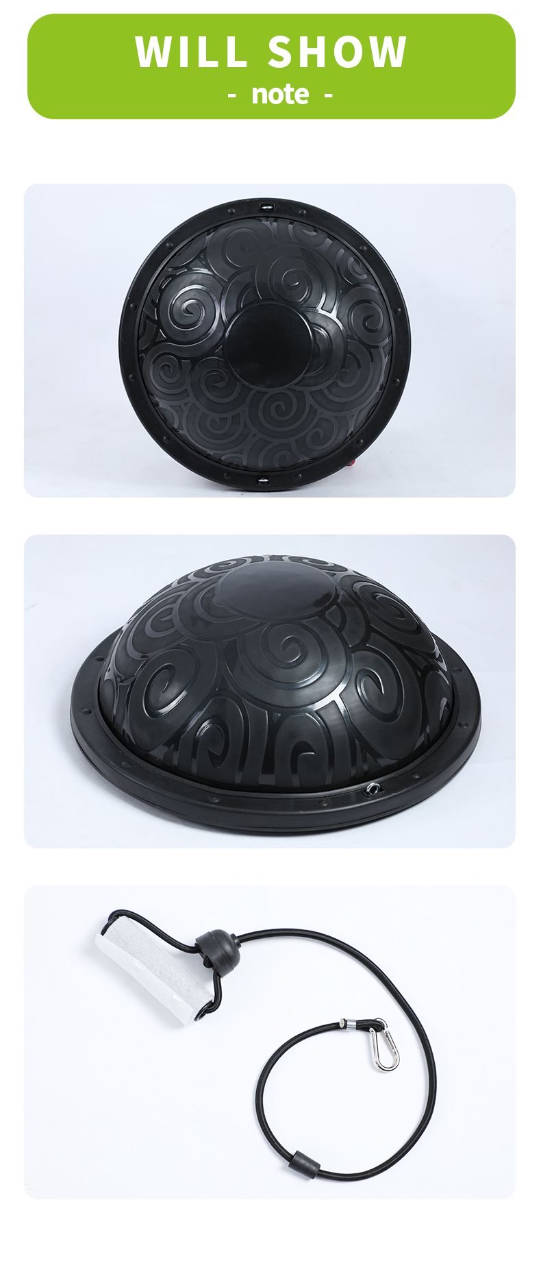 요가 반 공 요가 반 공