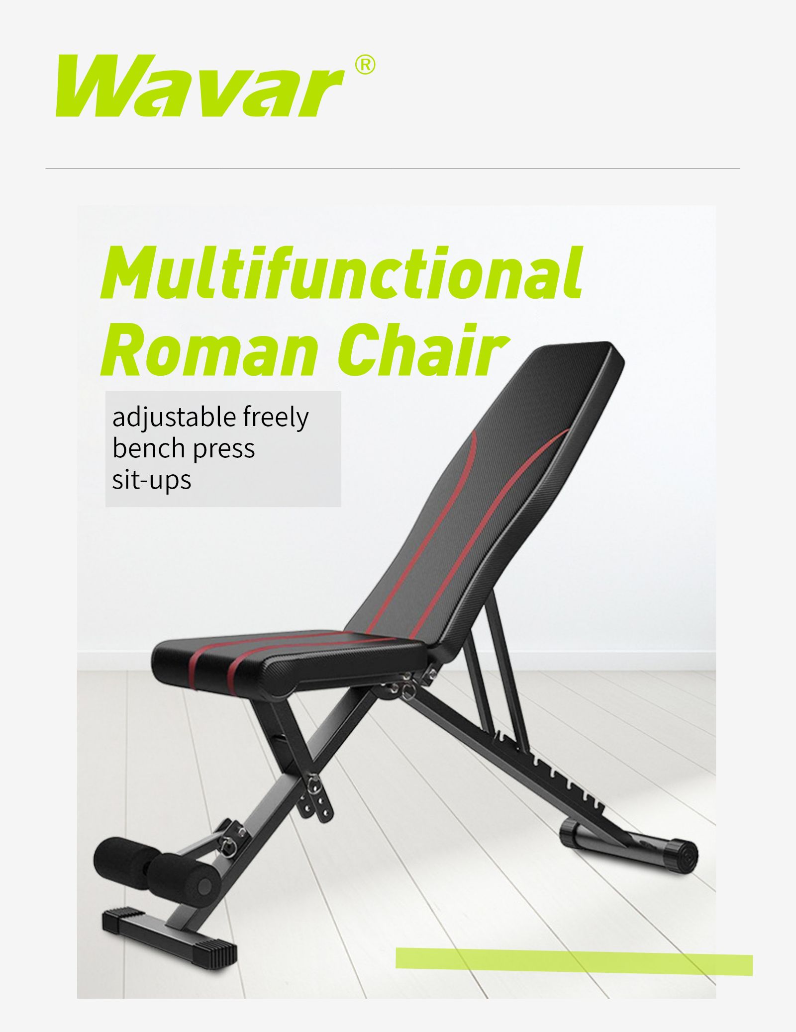 다기능 조정 가능한 로마 의자