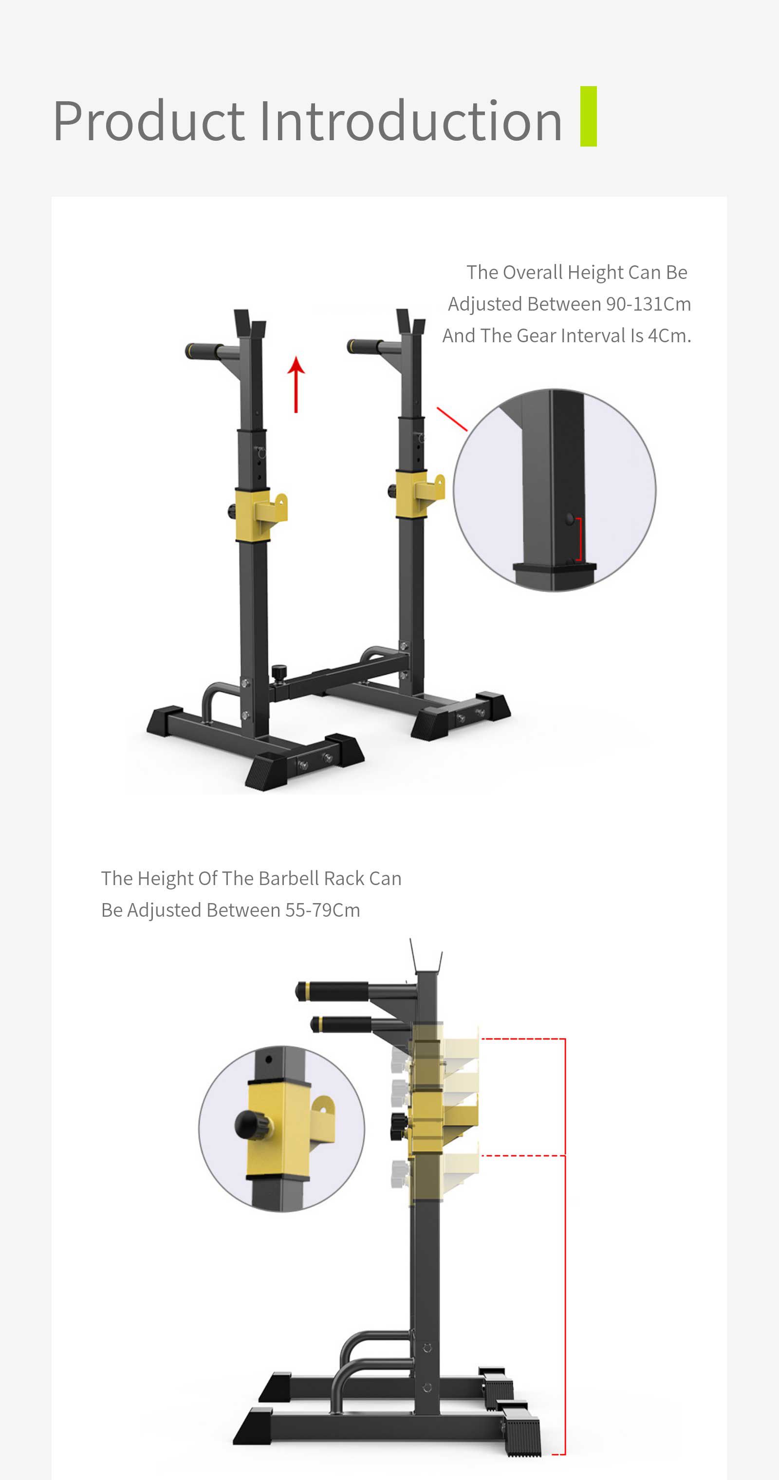 다기능 스쿼트 랙 다기능 스쿼트 랙