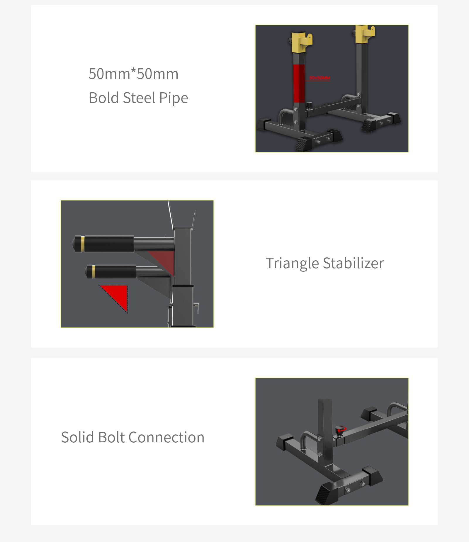 다기능 스쿼트 랙 다기능 스쿼트 랙