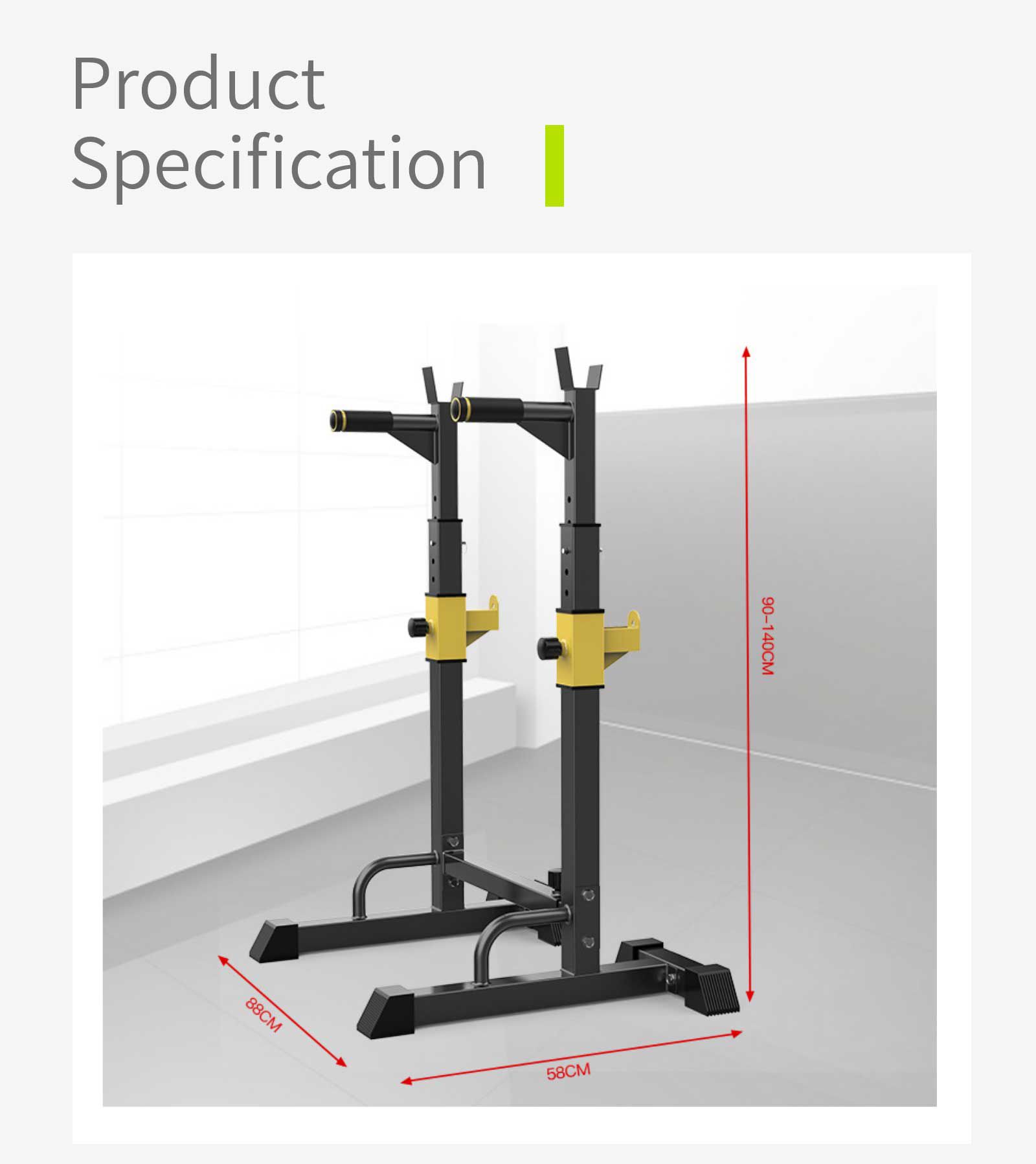다기능 스쿼트 랙 다기능 스쿼트 랙
