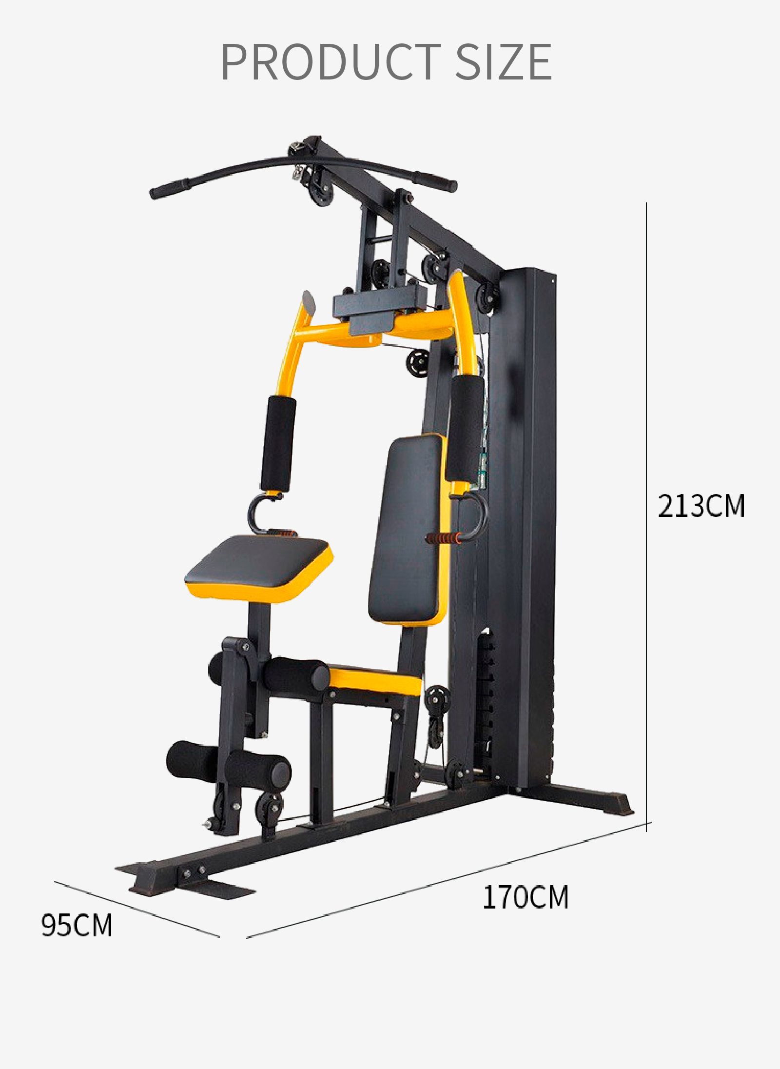 다기능 종합 훈련소