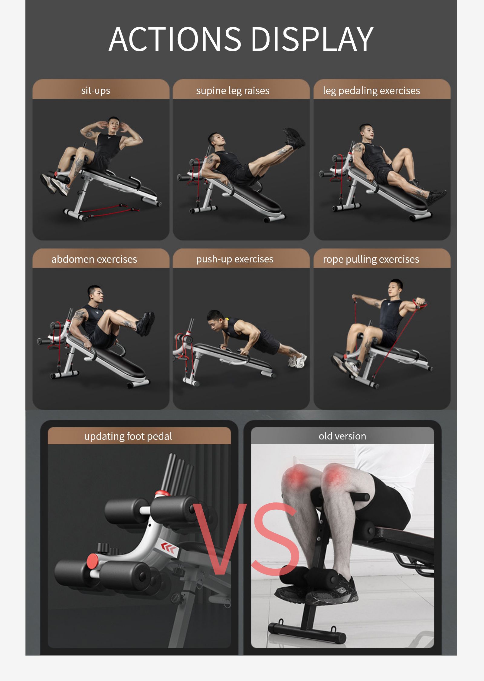 가정용 다기능 윗몸 일으키기 보드 가정용 다기능 윗몸 일으키기 보드