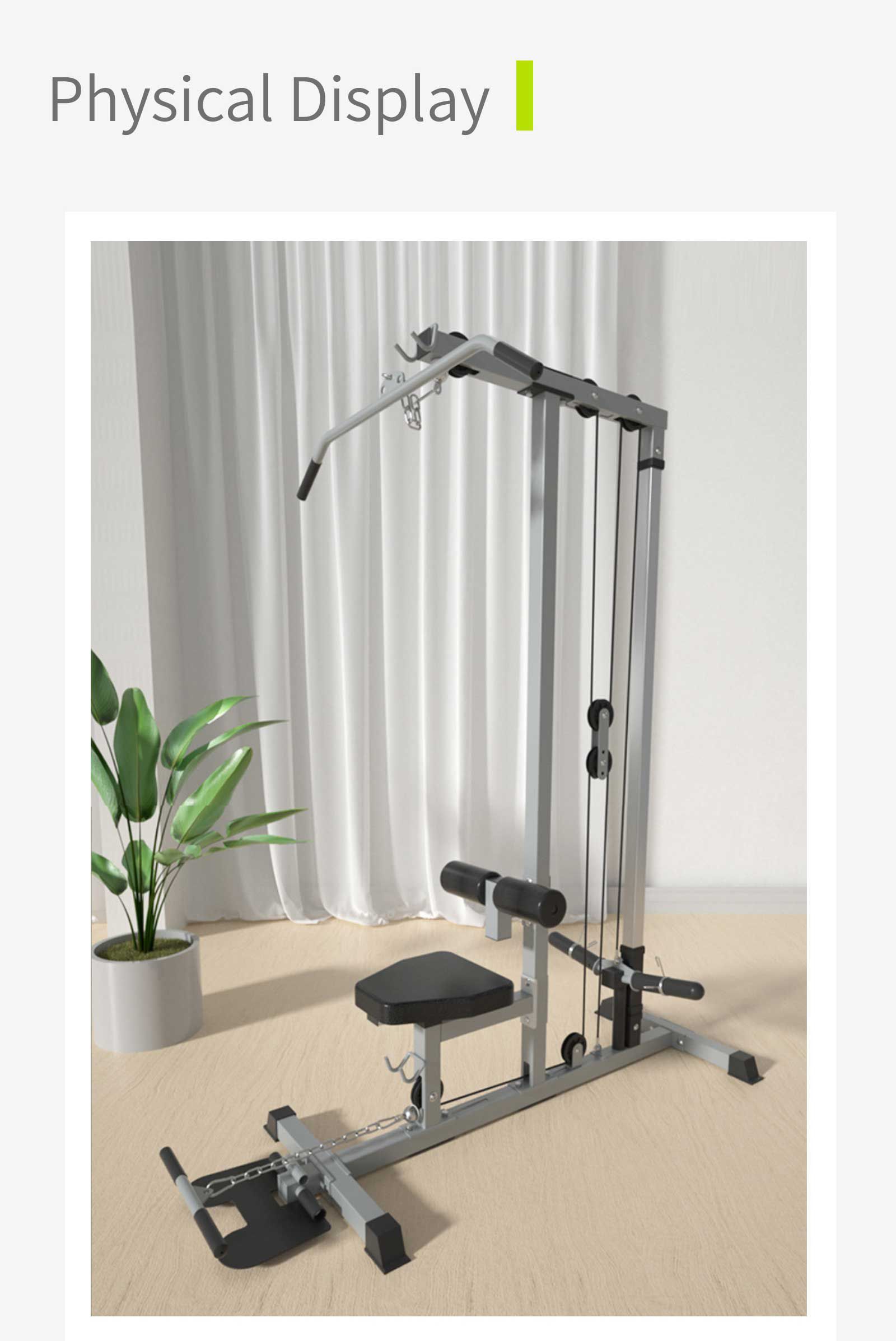 홈 체육관 기계를 당겨 홈 체육관 기계를 당겨