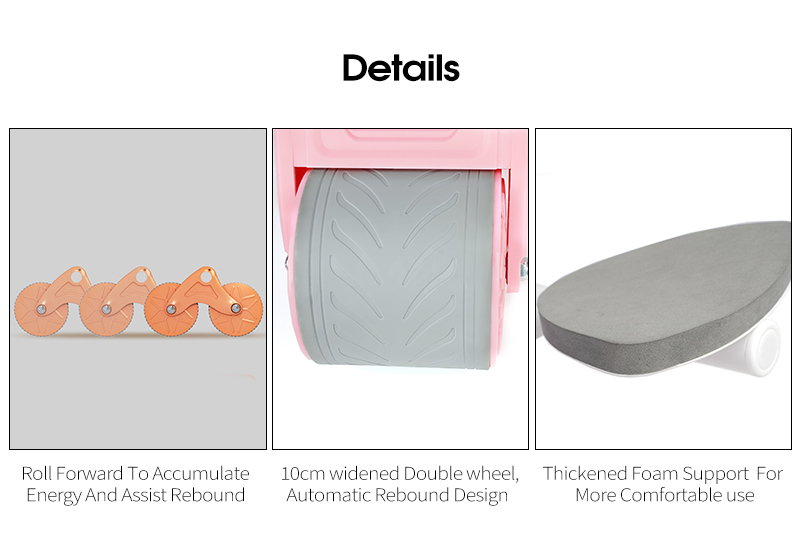 팔꿈치 지원 롤러 코어 트레이너 팔꿈치 지원 롤러 코어 트레이너