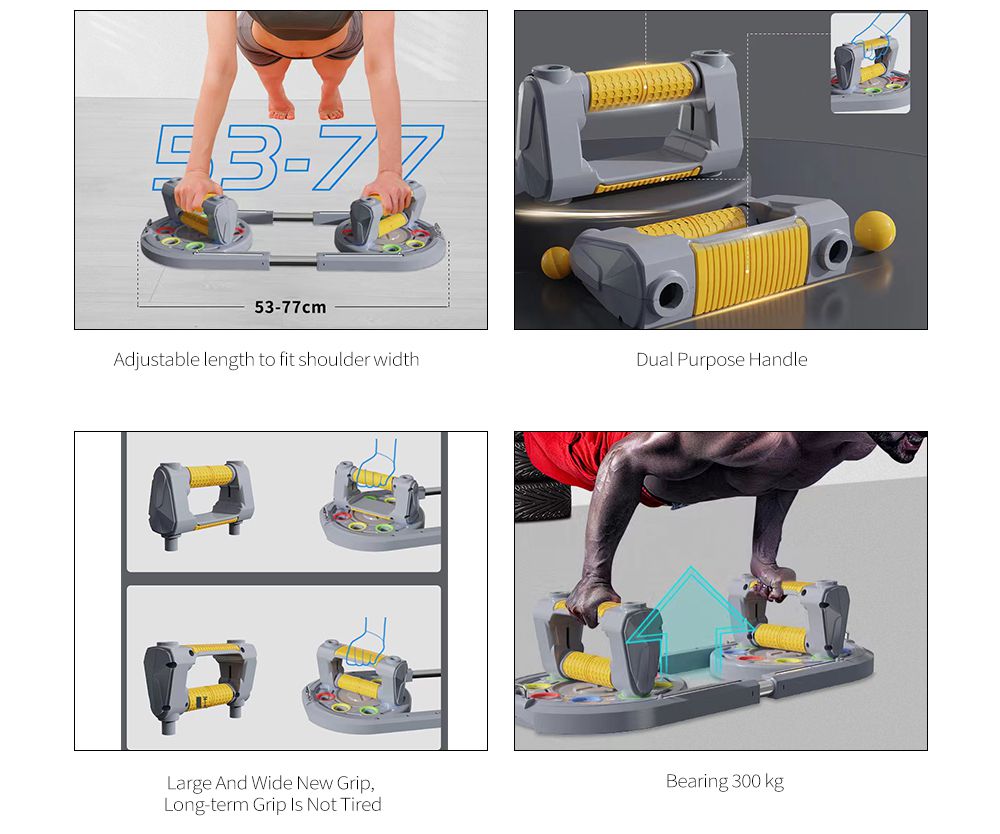 조정 가능한 푸시 업 보드 조정 가능한 푸시 업 보드