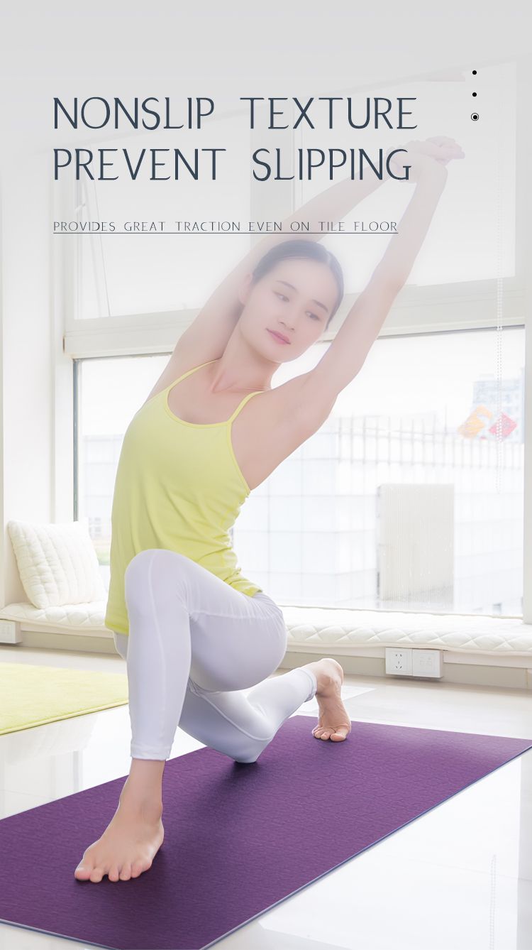 더블 레이어 요가 매트 더블 레이어 요가 매트