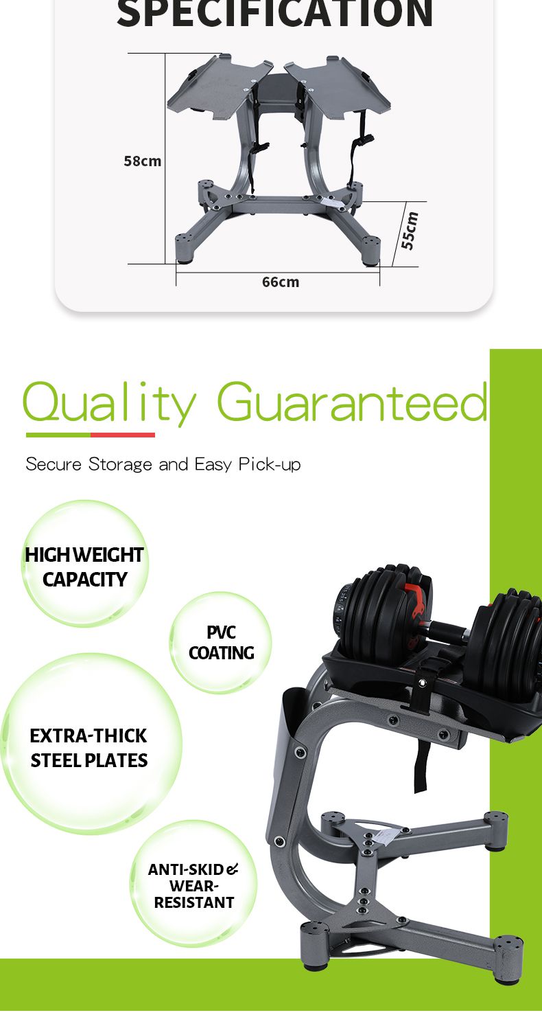 24 키로그램 조절 아령 랙 스탠드 24 키로그램 조절 아령 랙 스탠드