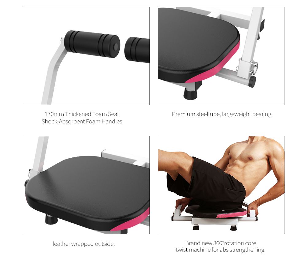 복부 근육 운동기 복부 근육 운동기