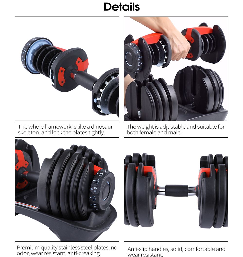 15 가지 무게 설정이있는 조정 가능한 덤벨