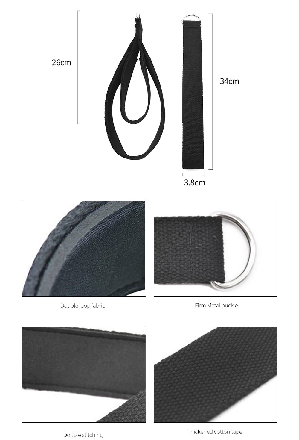 필라테스 스트랩