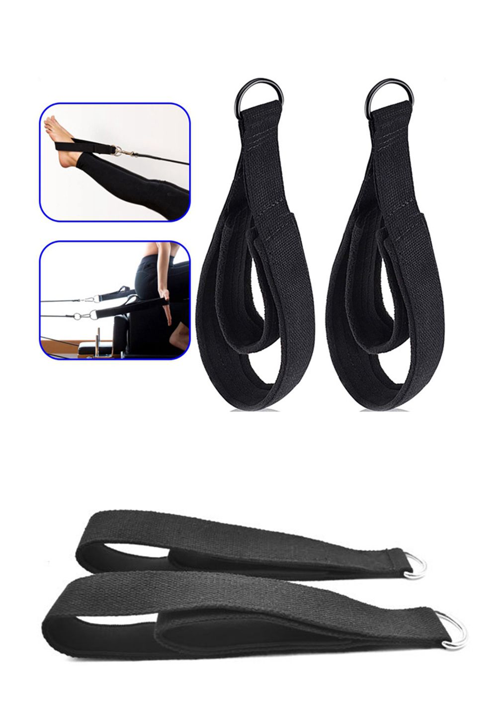 필라테스 스트랩