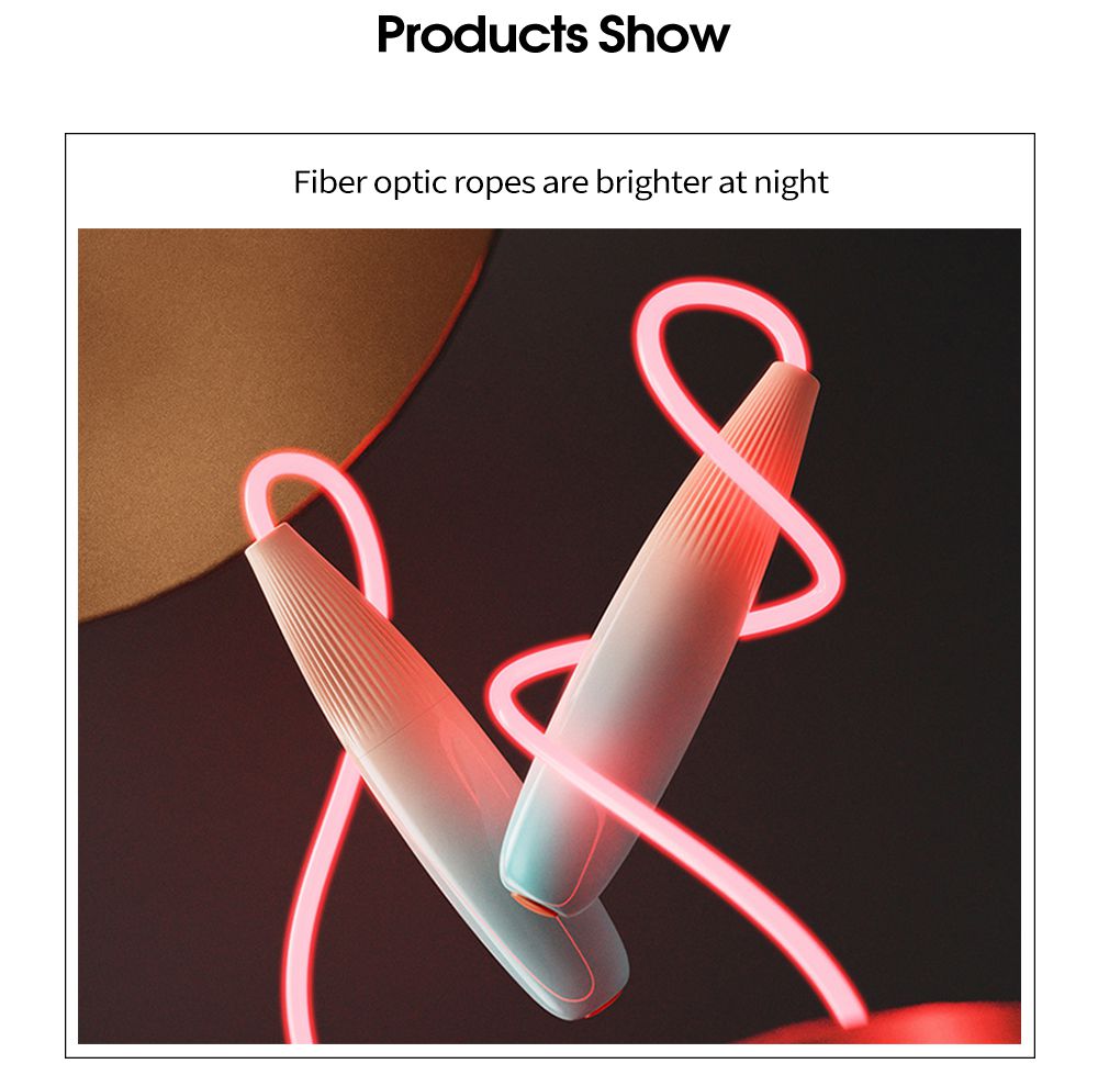 조명 점프 로프