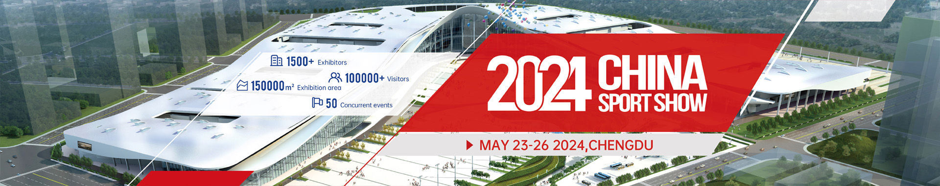 2024 년 중국 스포츠 쇼에서 와바르 2024 년 중국 스포츠 쇼에서 와바르