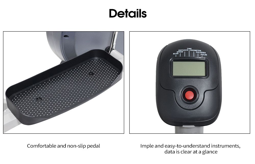 타원형 트레이너