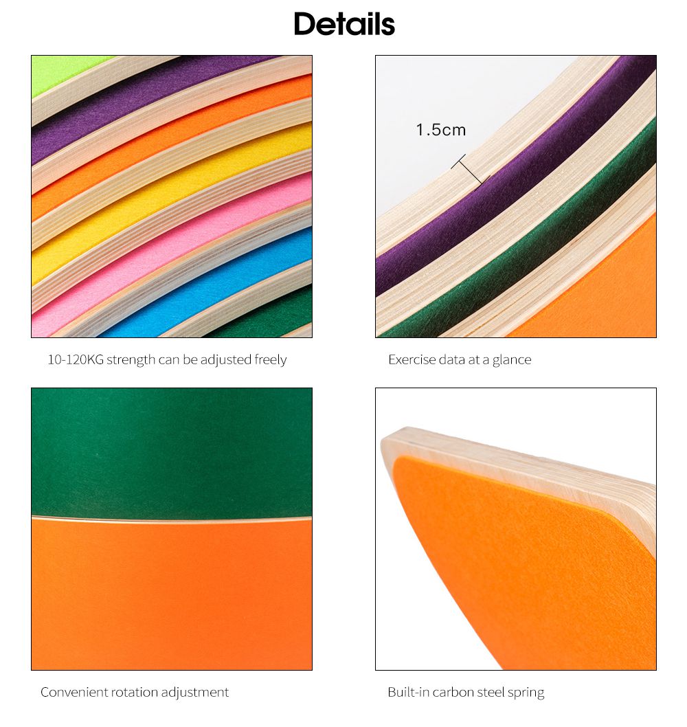 나무 밸런스 보드 나무 밸런스 보드