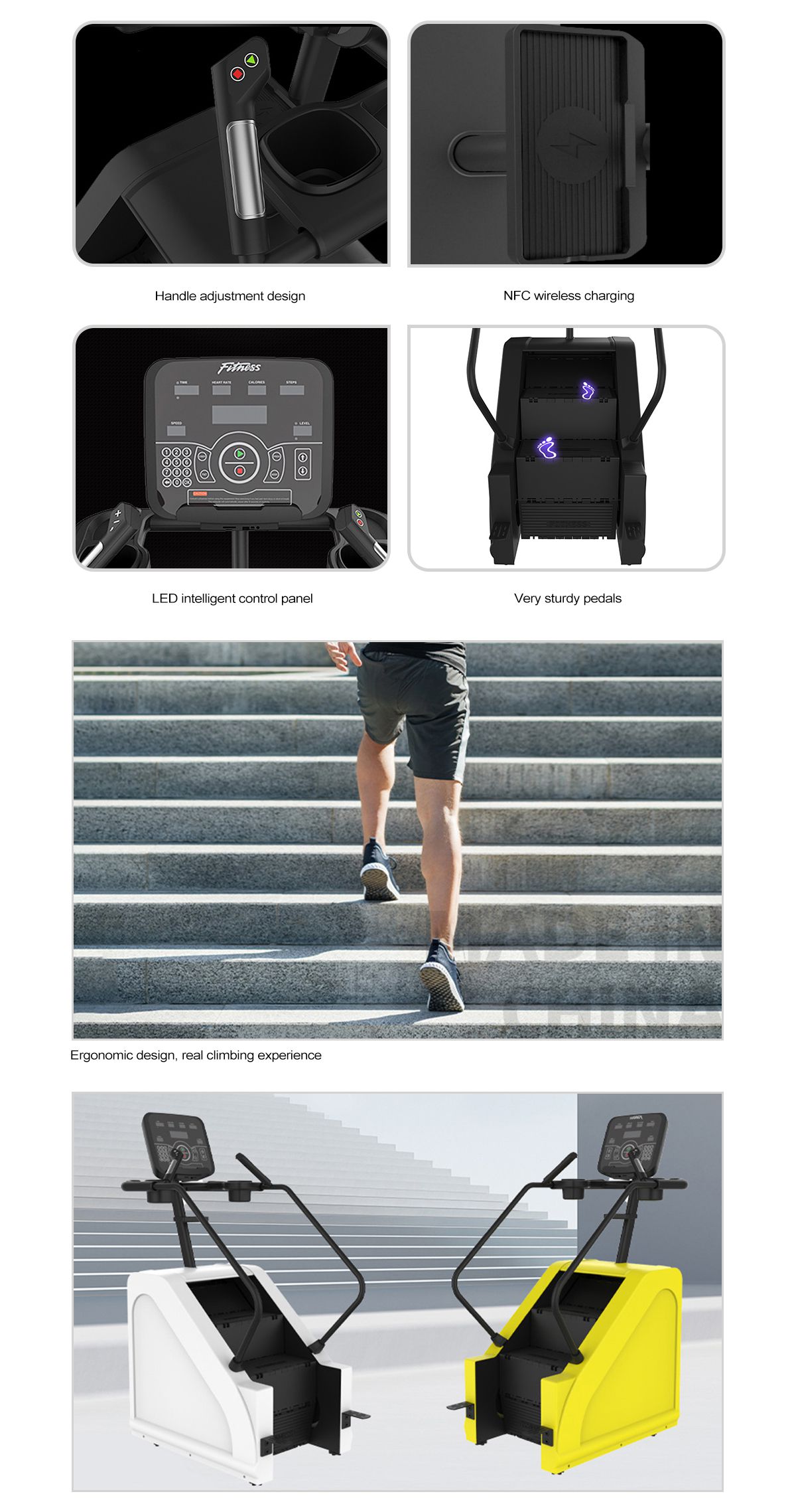 상업용 계단 등반가 상업용 계단 등반가