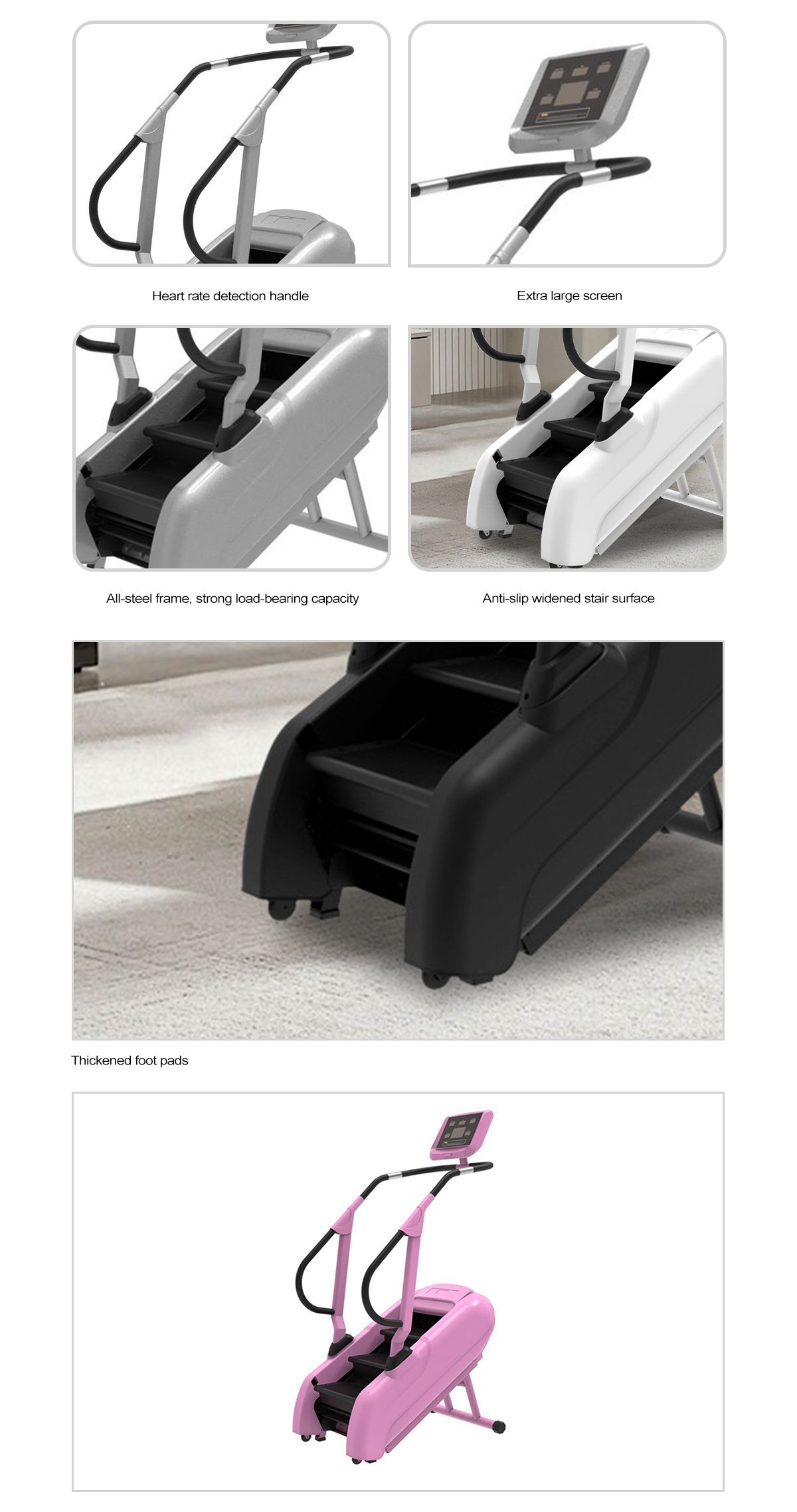 상업적인 적당 장비 층계 산악인 상업적인 적당 장비 층계 산악인