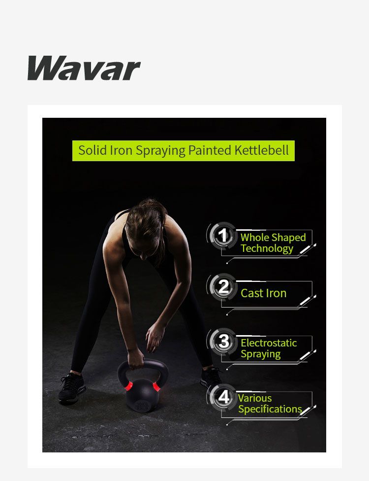 주철 케틀벨 주철 케틀벨
