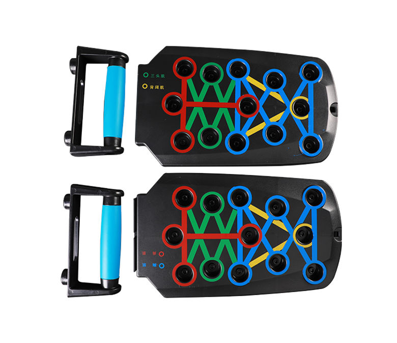 22 위치 팔 굽혀 펴기 보드